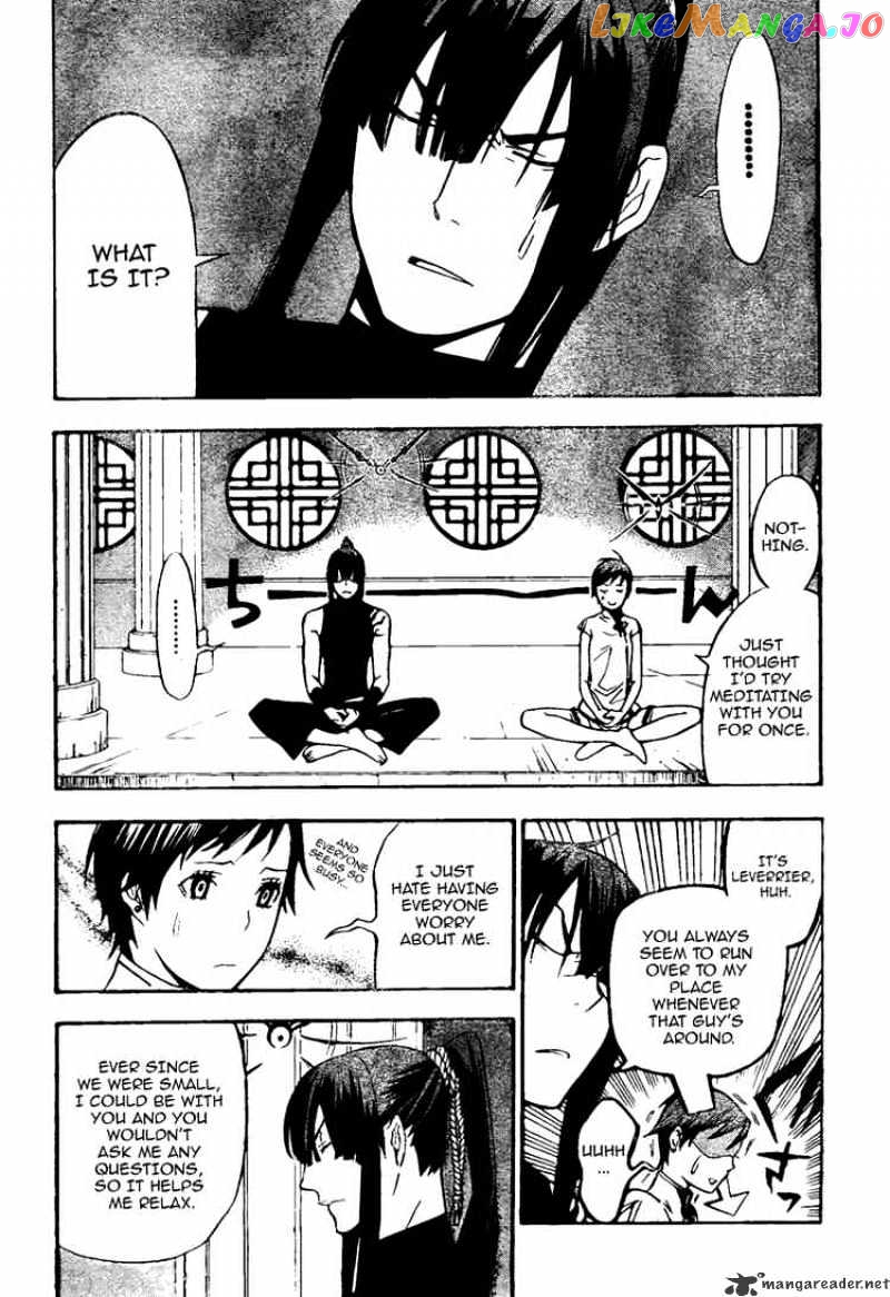 D.gray-Man - Manga chapter 138 - page 8