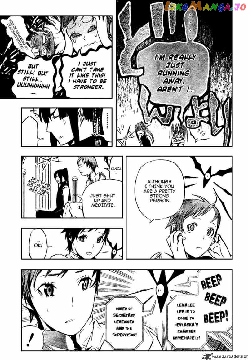D.gray-Man - Manga chapter 138 - page 9