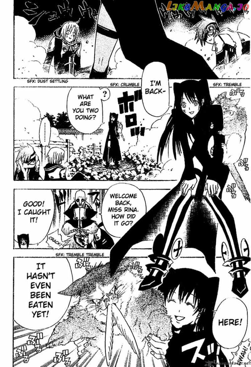 D.gray-Man - Manga chapter 45 - page 8