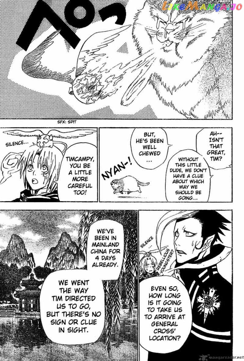 D.gray-Man - Manga chapter 45 - page 9