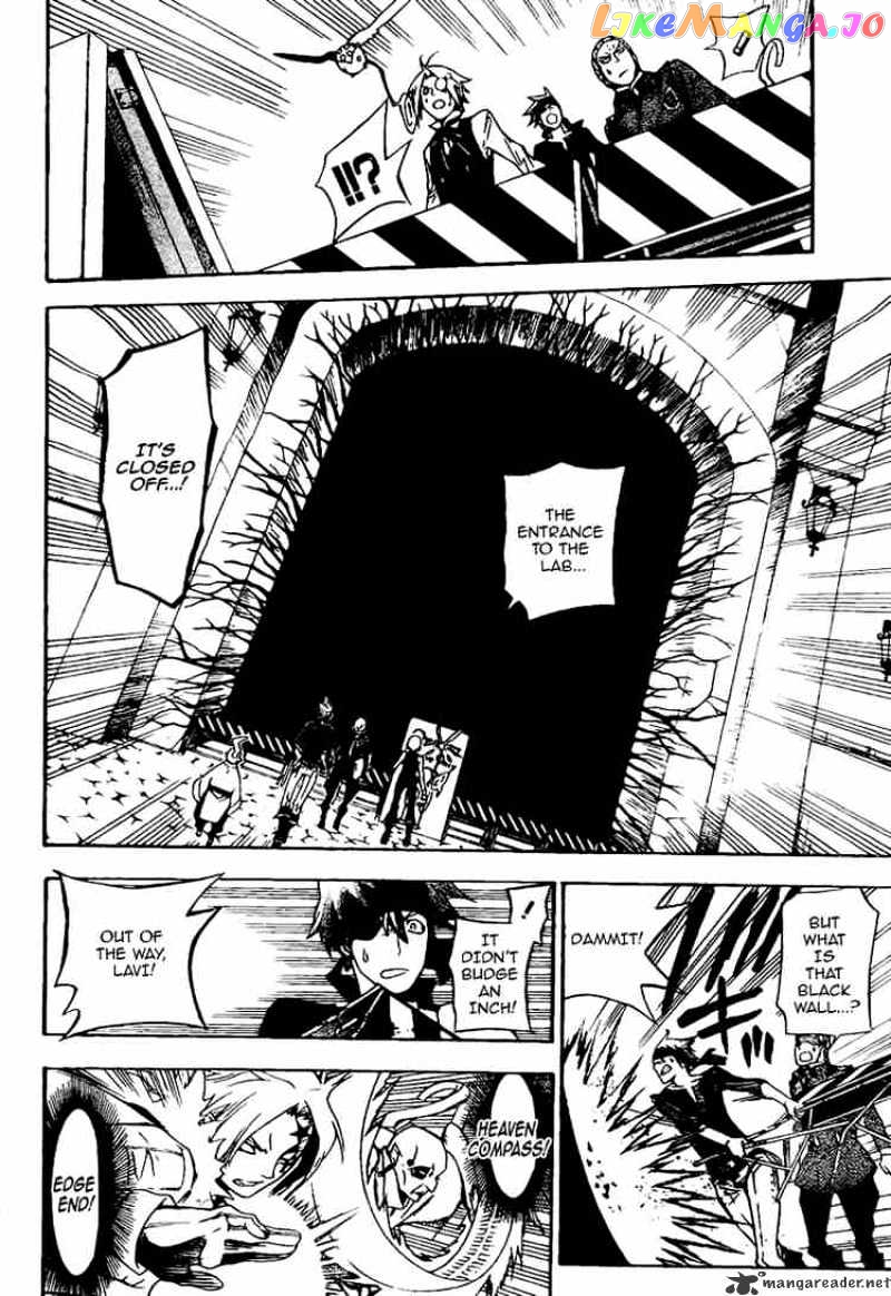 D.gray-Man - Manga chapter 139 - page 6