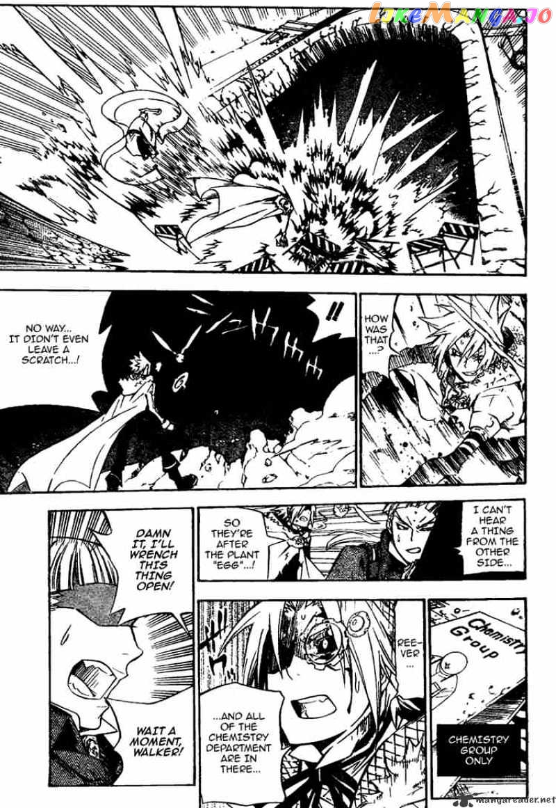D.gray-Man - Manga chapter 139 - page 7