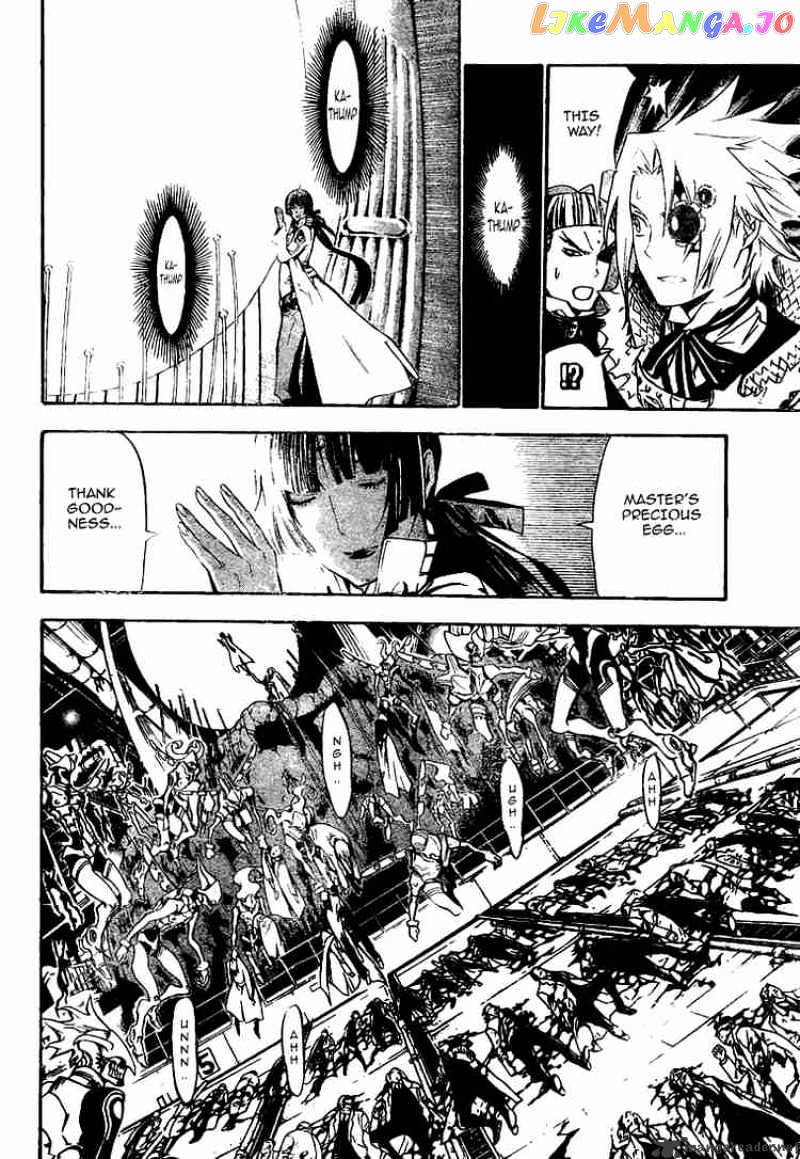D.gray-Man - Manga chapter 139 - page 8