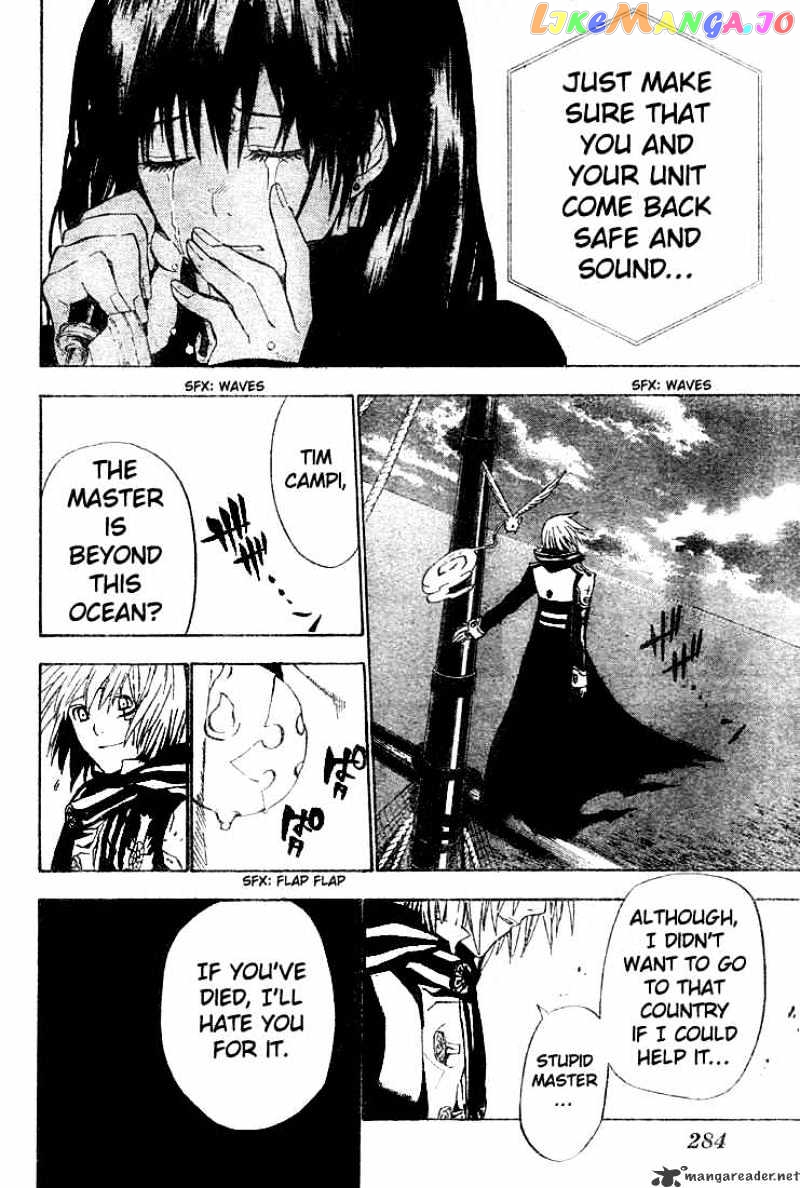 D.gray-Man - Manga chapter 46 - page 10