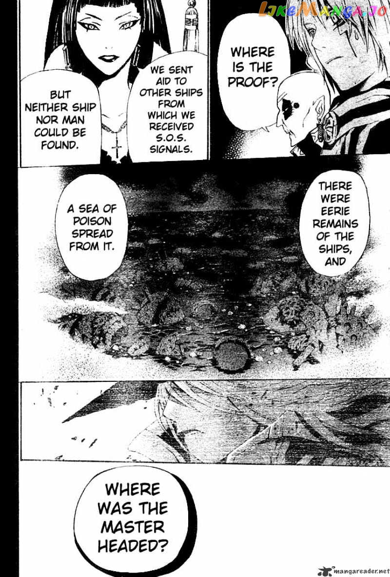 D.gray-Man - Manga chapter 46 - page 12
