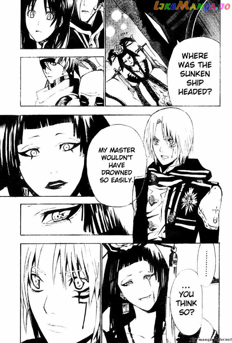 D.gray-Man - Manga chapter 46 - page 13