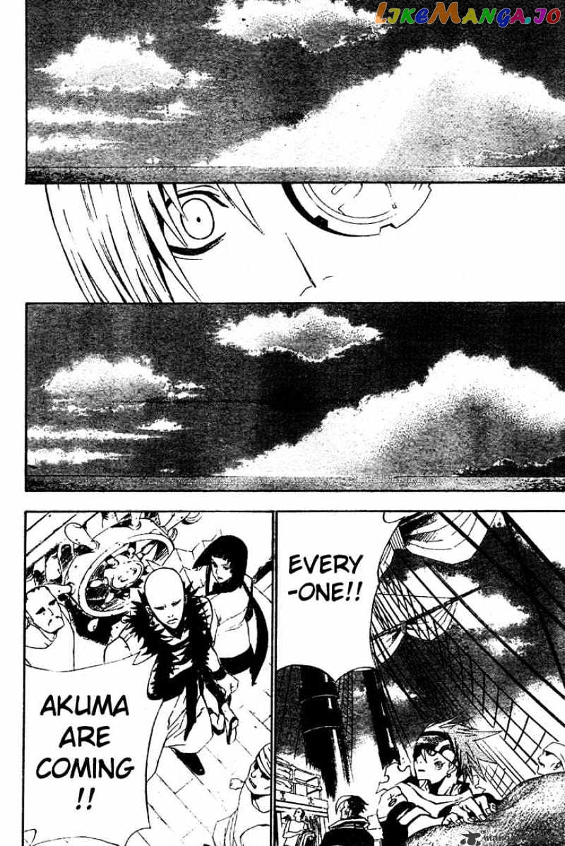 D.gray-Man - Manga chapter 46 - page 16