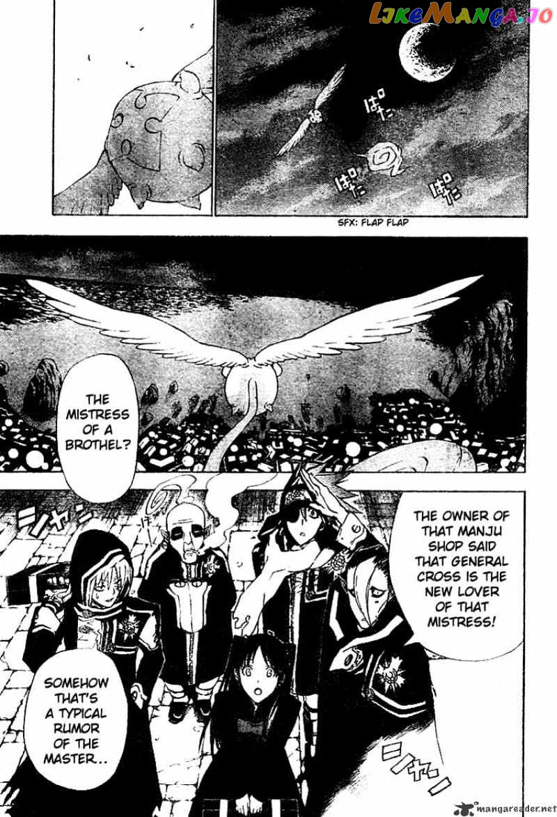 D.gray-Man - Manga chapter 46 - page 3