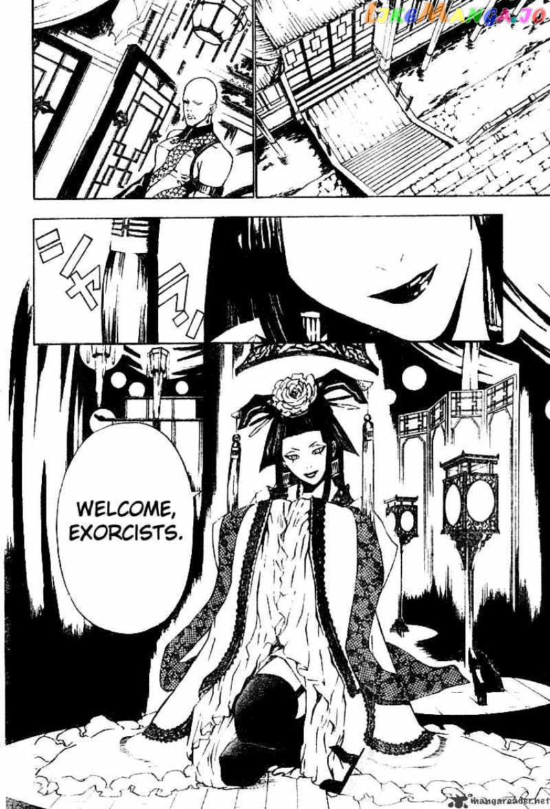D.gray-Man - Manga chapter 46 - page 6