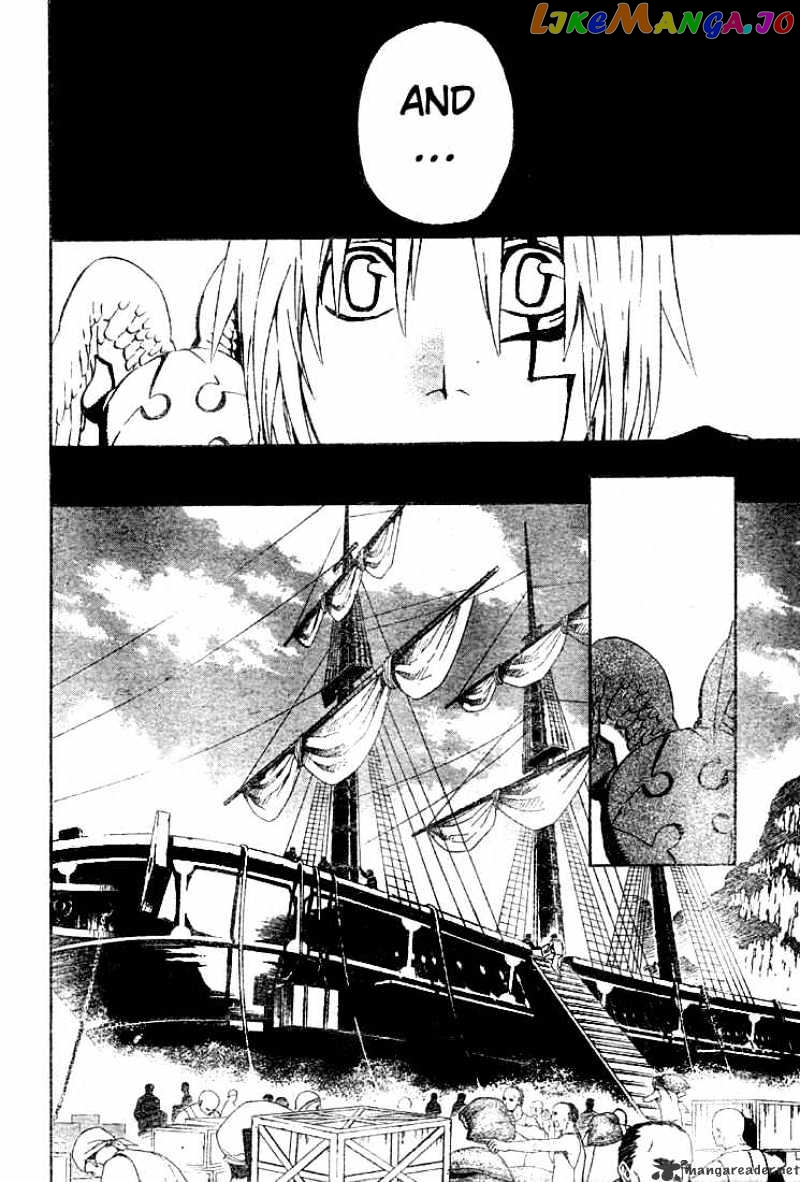 D.gray-Man - Manga chapter 46 - page 8