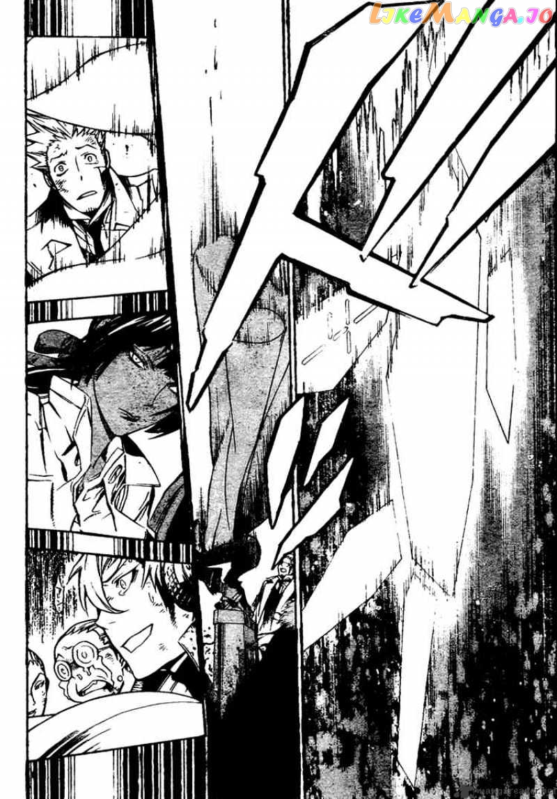 D.gray-Man - Manga chapter 140 - page 2