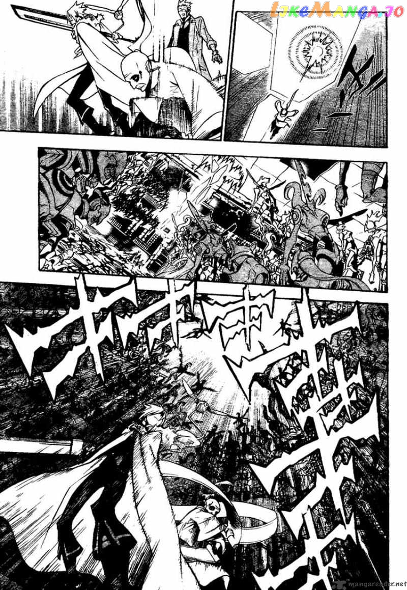 D.gray-Man - Manga chapter 140 - page 3