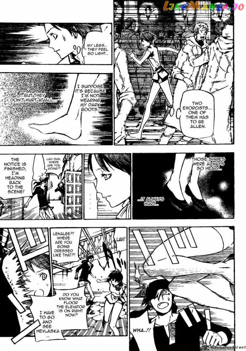 D.gray-Man - Manga chapter 140 - page 5