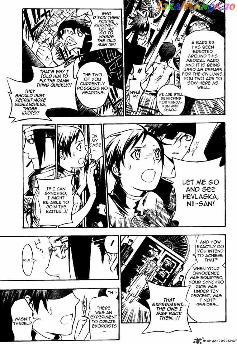 D.gray-Man - Manga chapter 140 - page 7