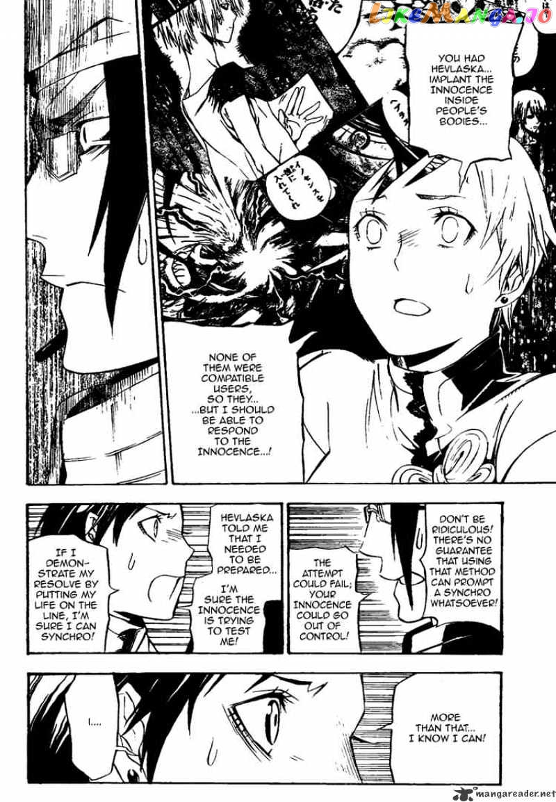 D.gray-Man - Manga chapter 140 - page 8