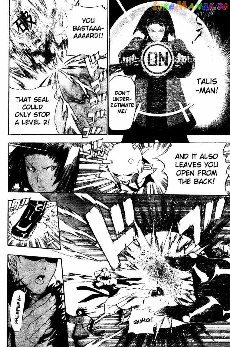 D.gray-Man - Manga chapter 47 - page 10