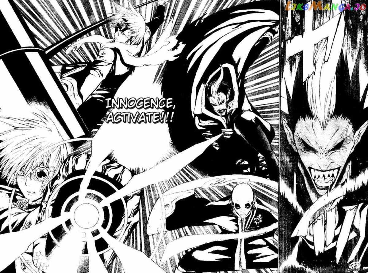 D.gray-Man - Manga chapter 47 - page 5