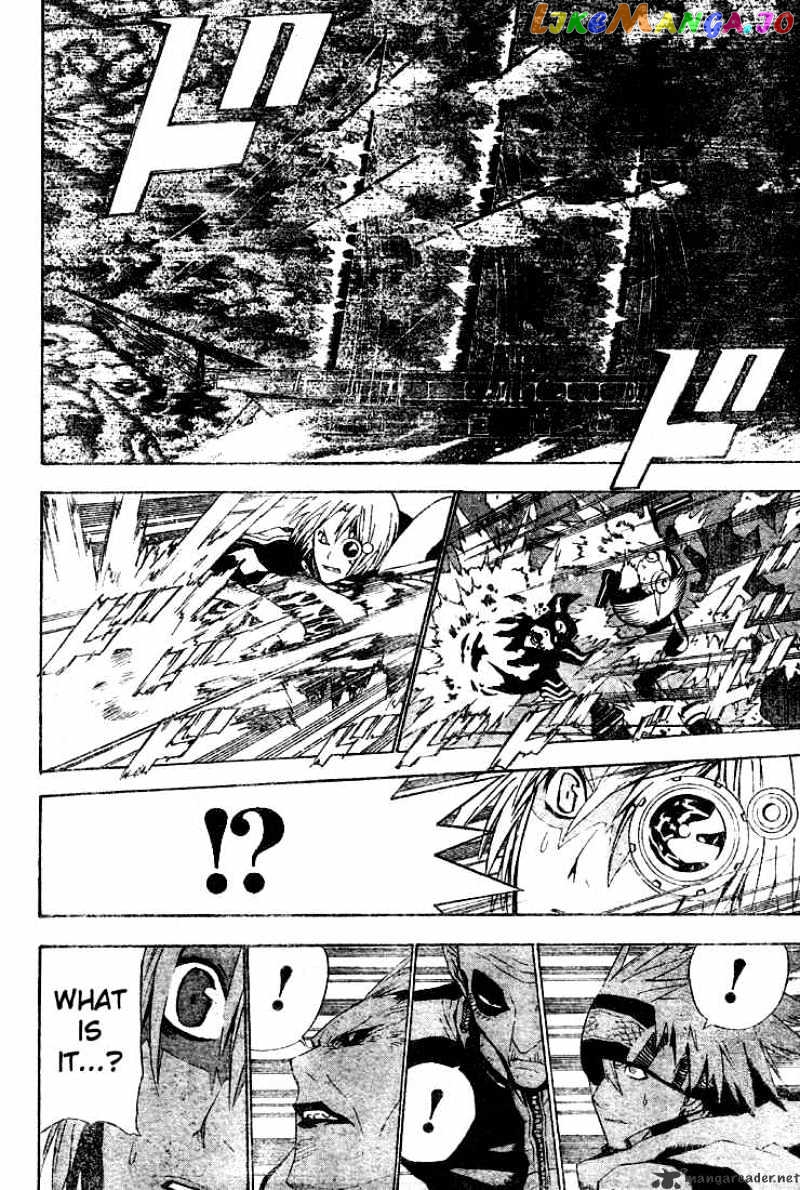 D.gray-Man - Manga chapter 47 - page 6