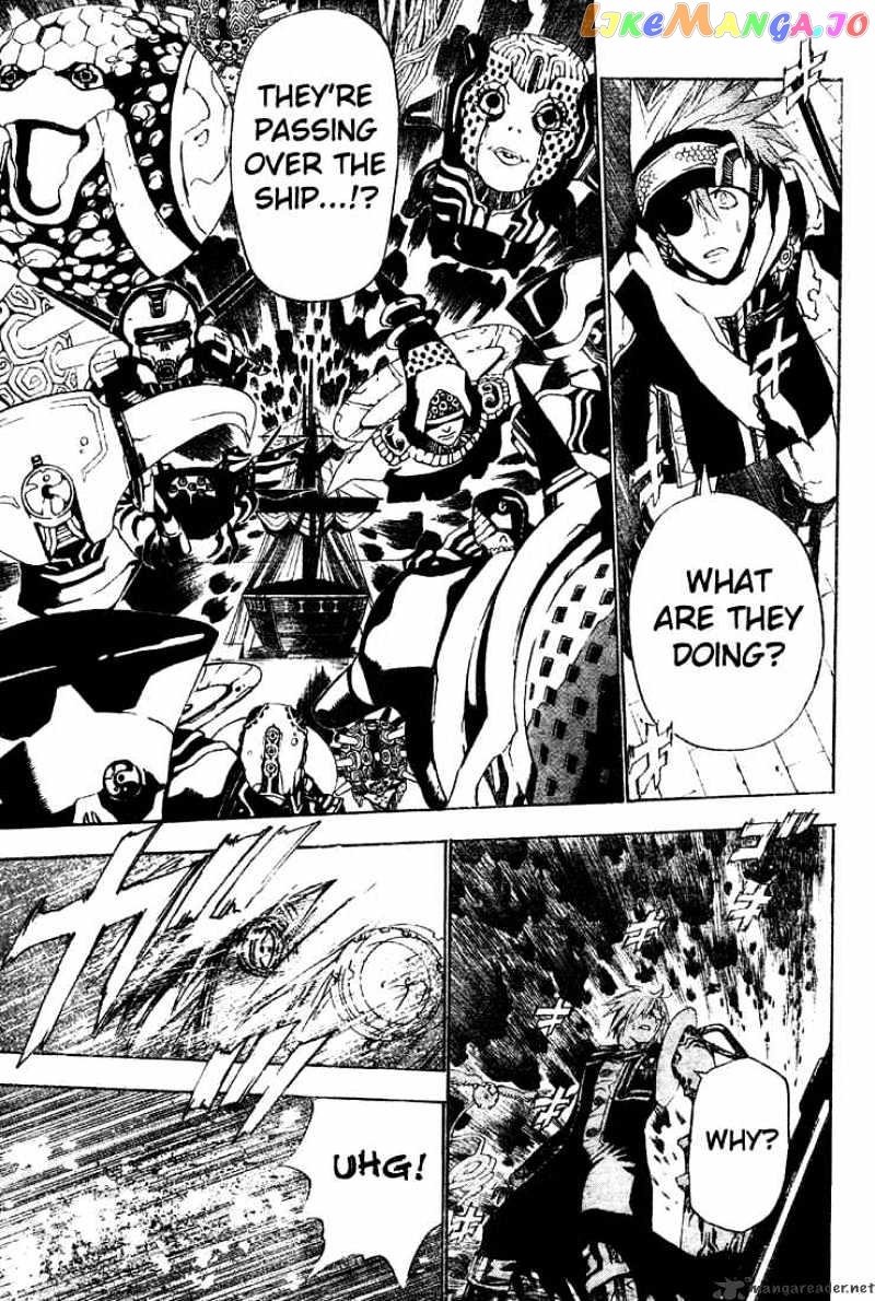 D.gray-Man - Manga chapter 47 - page 7