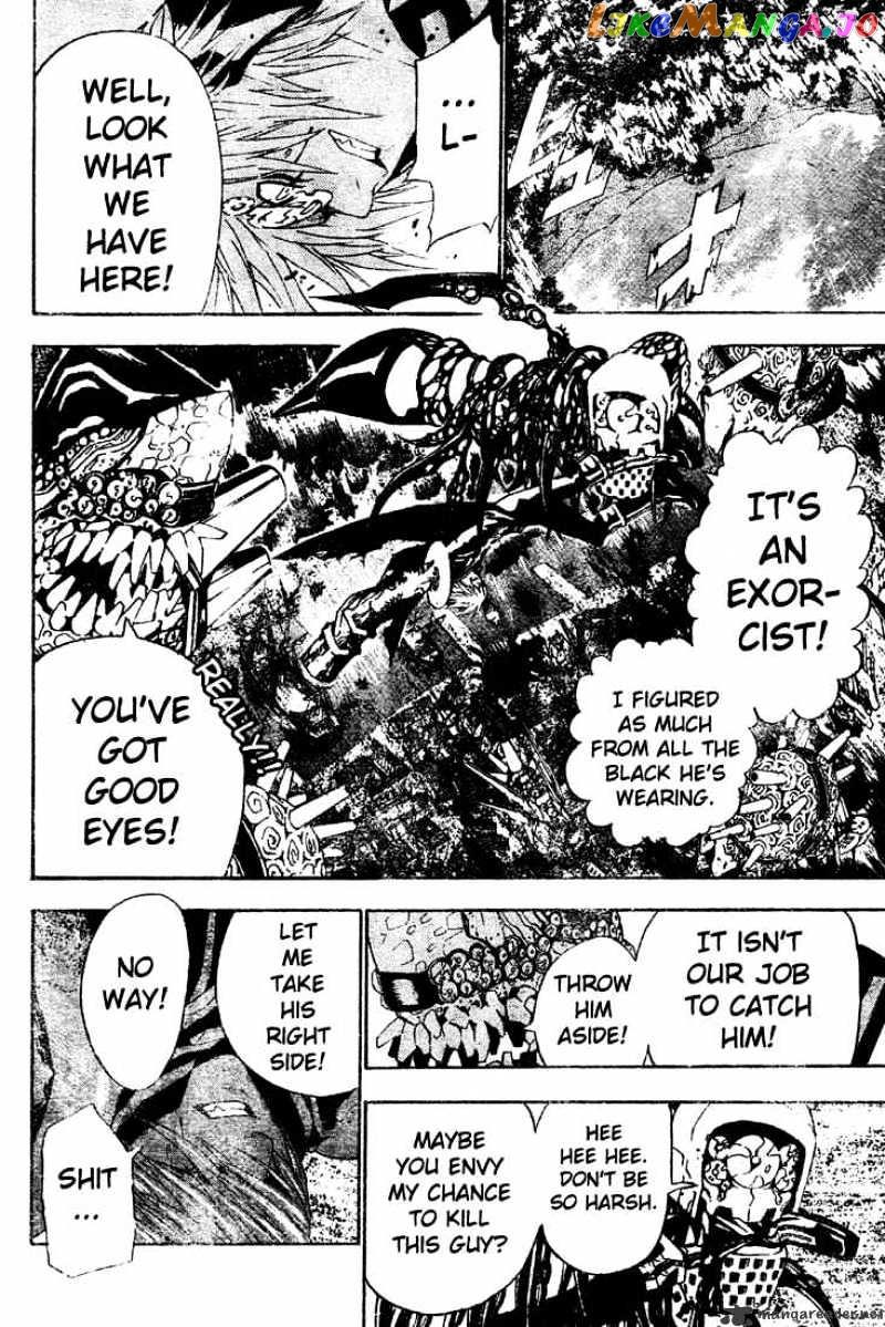 D.gray-Man - Manga chapter 47 - page 8