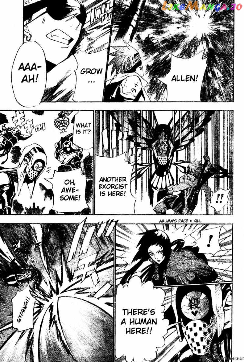 D.gray-Man - Manga chapter 47 - page 9