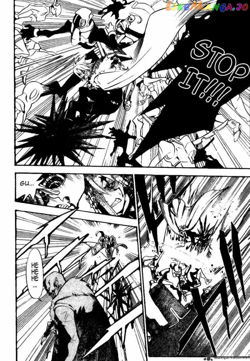 D.gray-Man - Manga chapter 141 - page 2