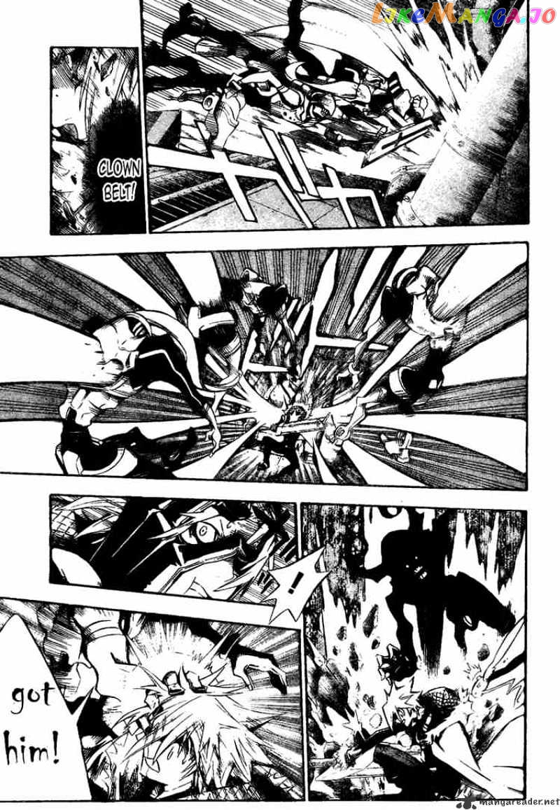 D.gray-Man - Manga chapter 141 - page 3