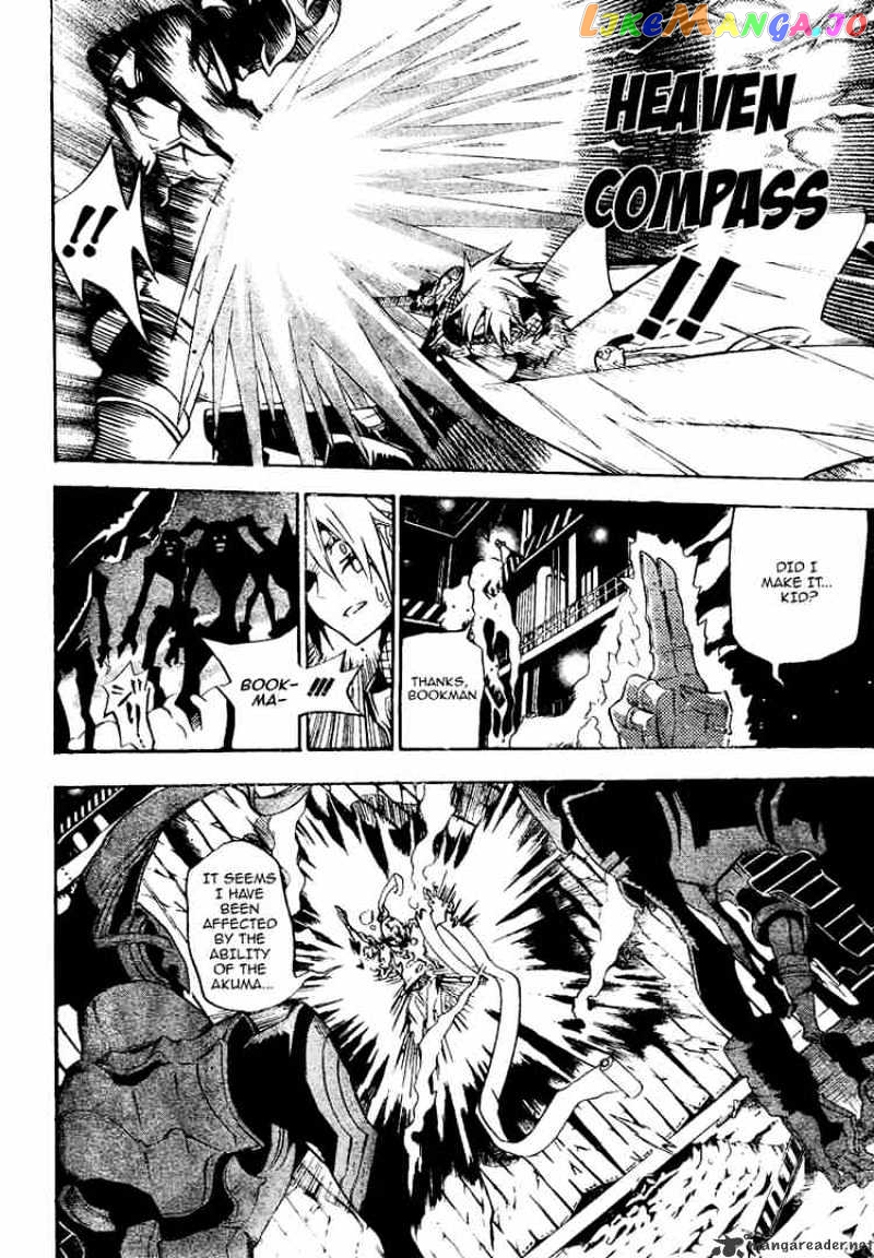 D.gray-Man - Manga chapter 141 - page 4