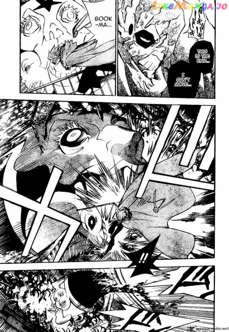 D.gray-Man - Manga chapter 141 - page 5