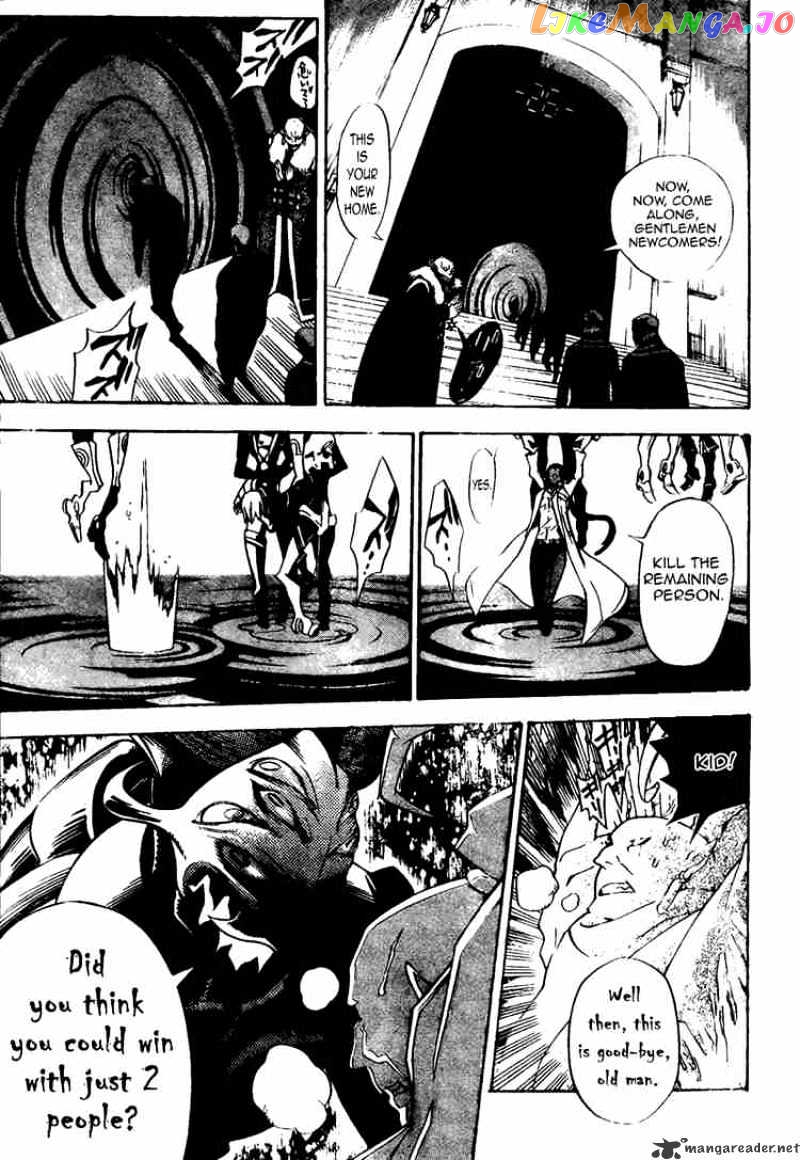 D.gray-Man - Manga chapter 141 - page 9
