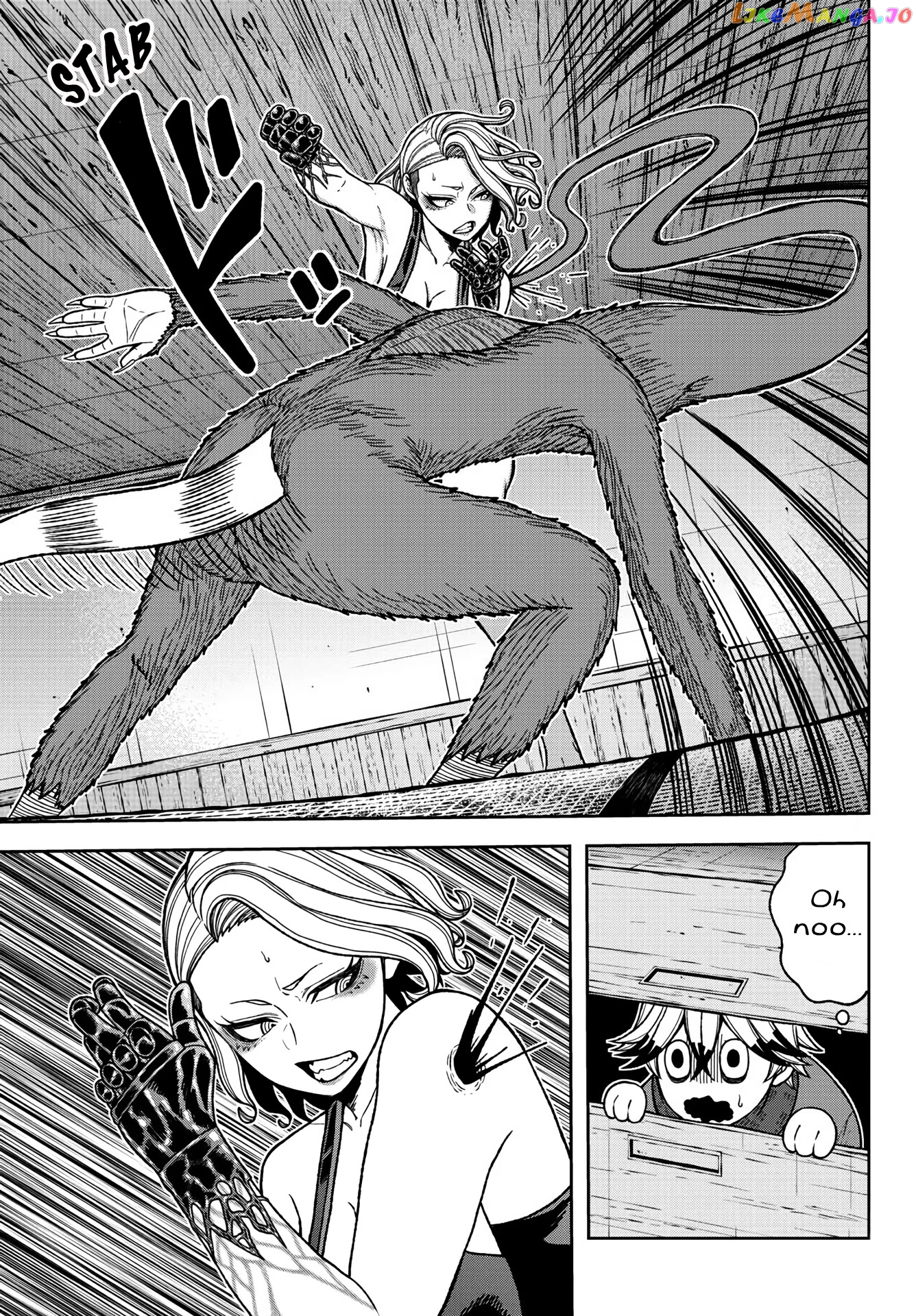 Tougen Anki chapter 24 - page 13