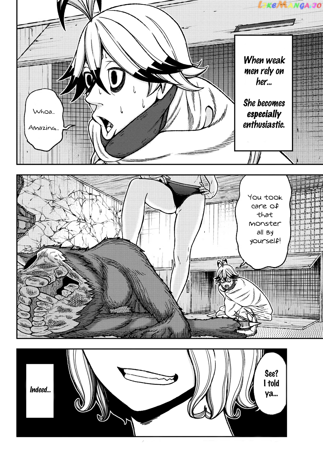 Tougen Anki chapter 24 - page 2