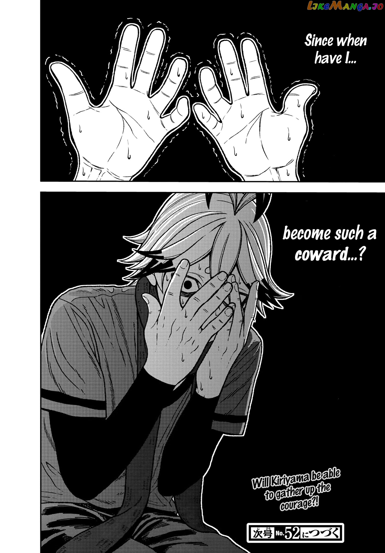 Tougen Anki chapter 24 - page 20
