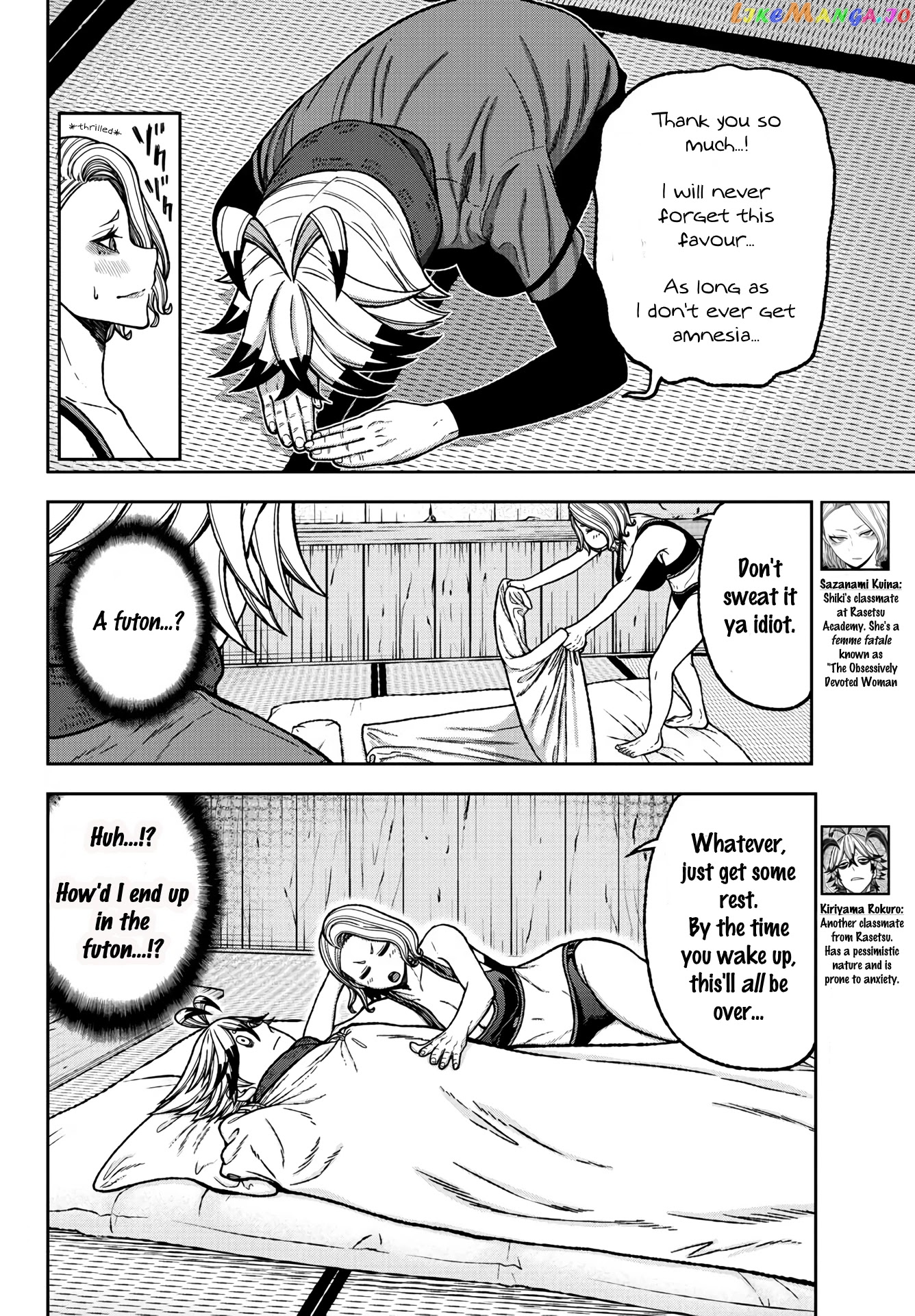 Tougen Anki chapter 24 - page 4