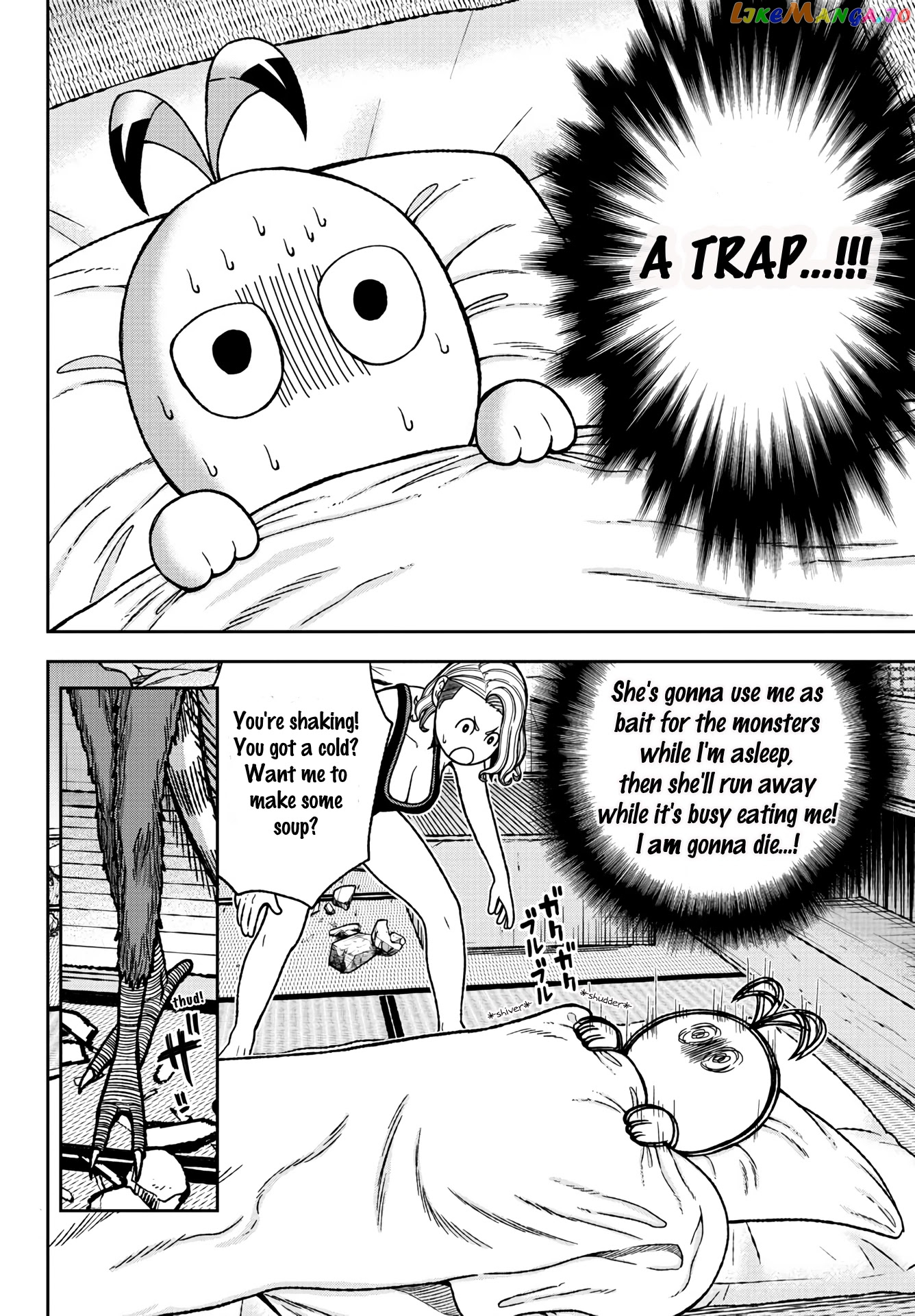 Tougen Anki chapter 24 - page 6