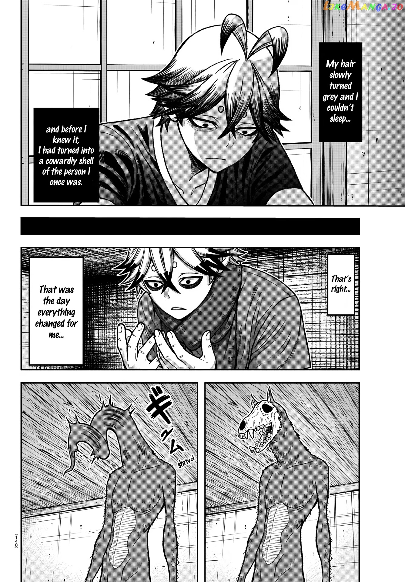 Tougen Anki chapter 25 - page 7