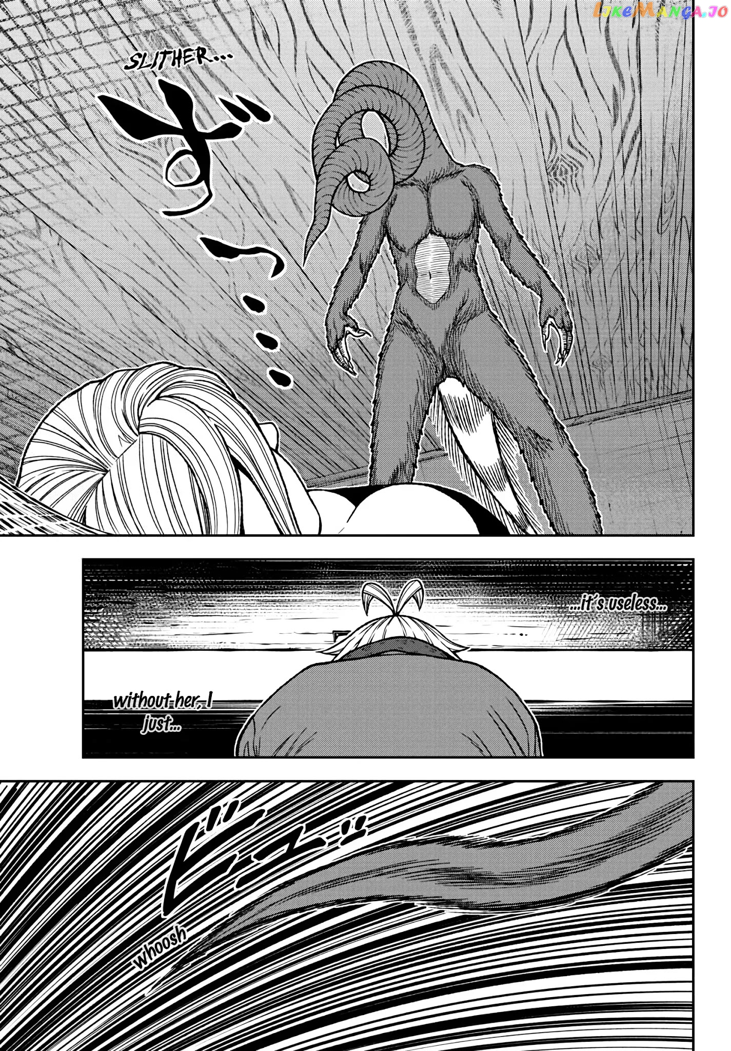 Tougen Anki chapter 25 - page 8