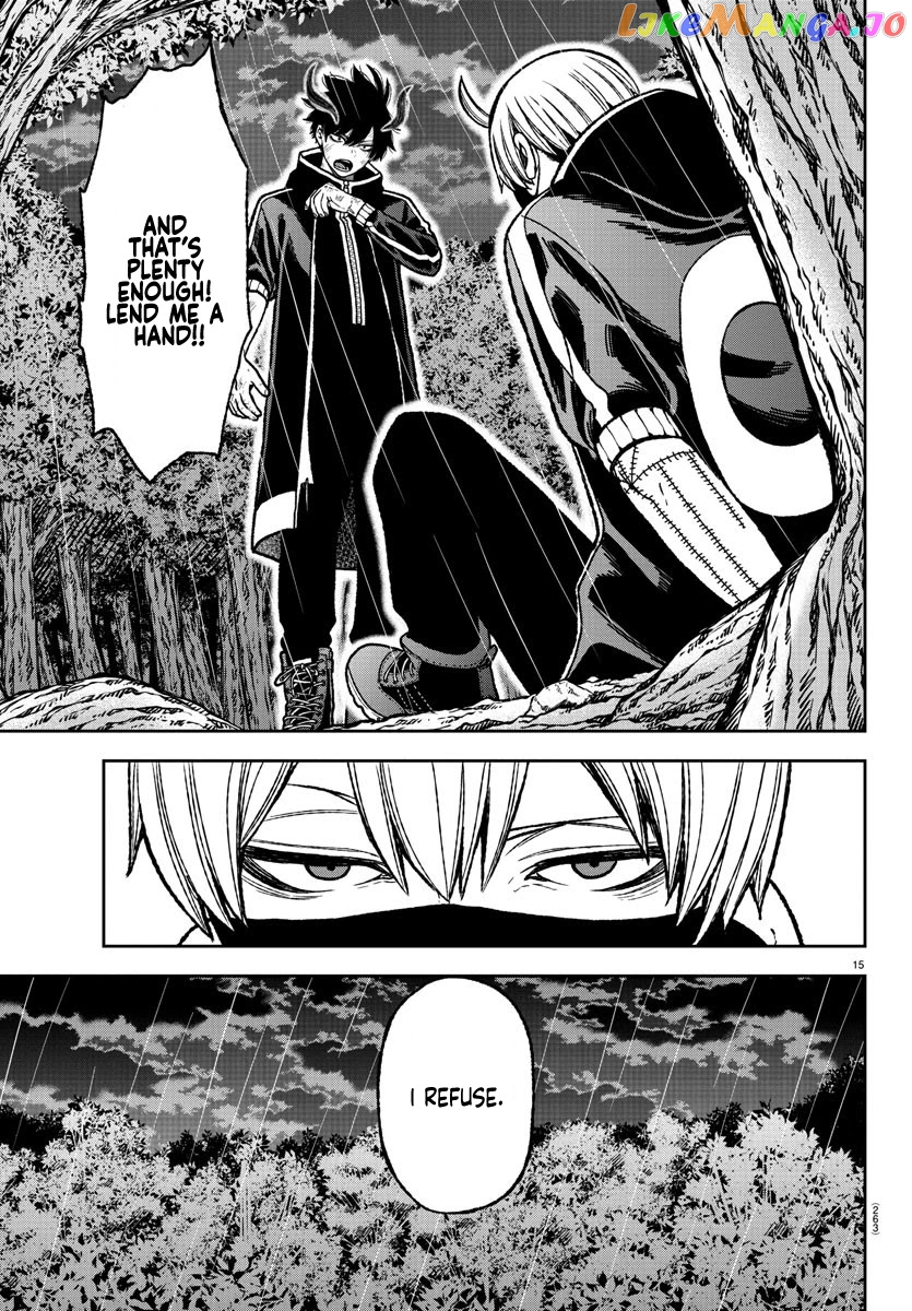 Tougen Anki chapter 12 - page 14
