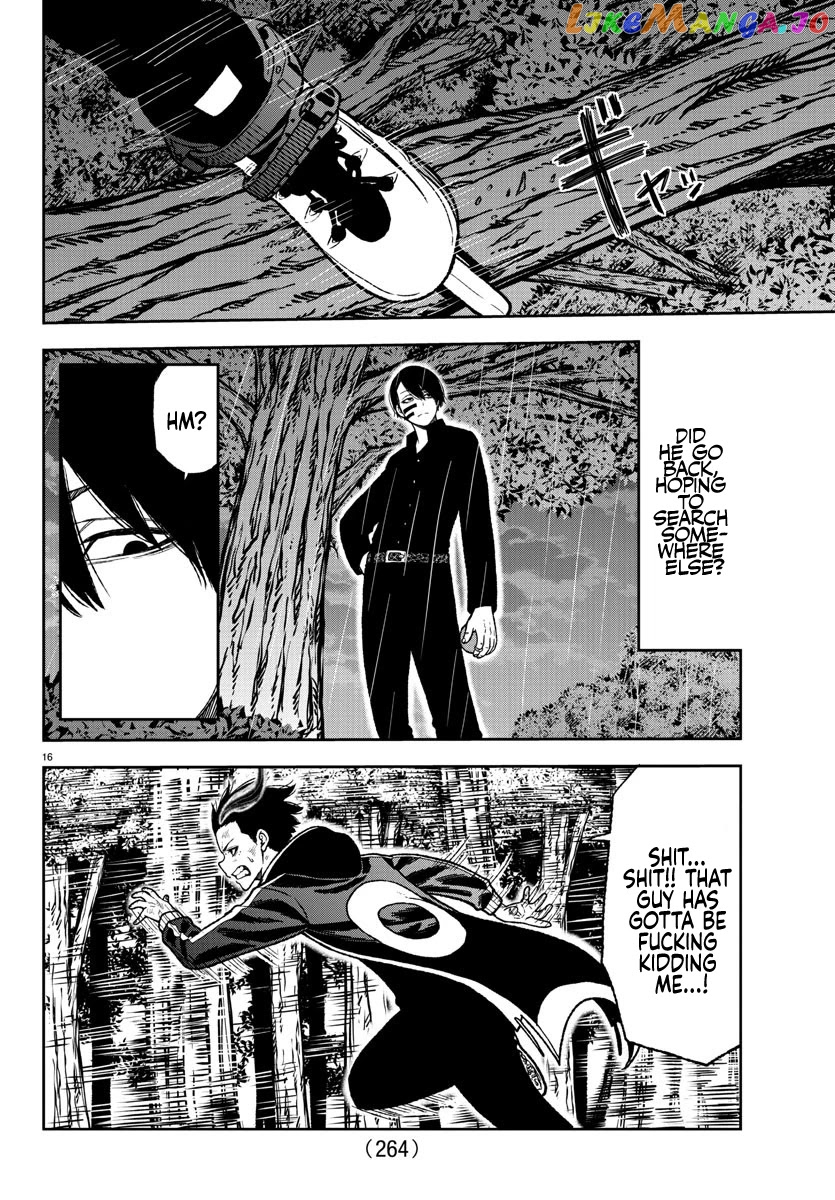 Tougen Anki chapter 12 - page 15