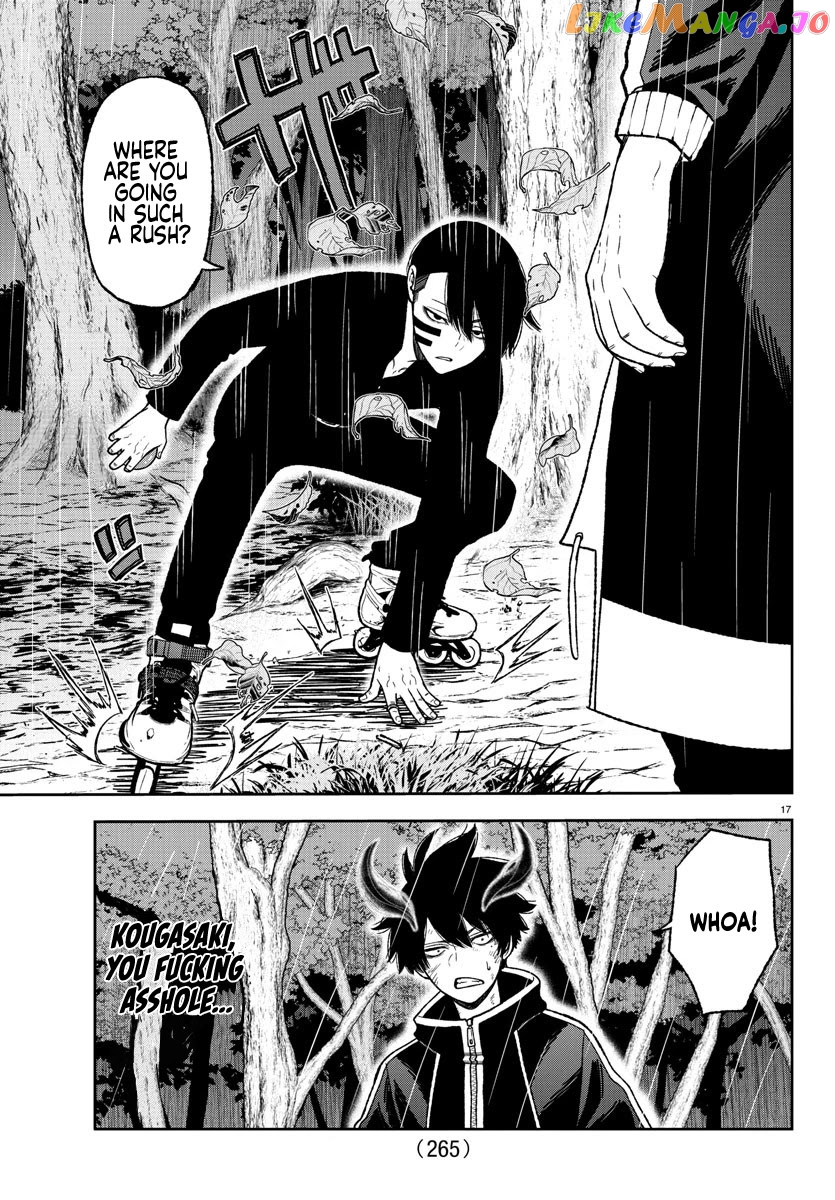 Tougen Anki chapter 12 - page 16