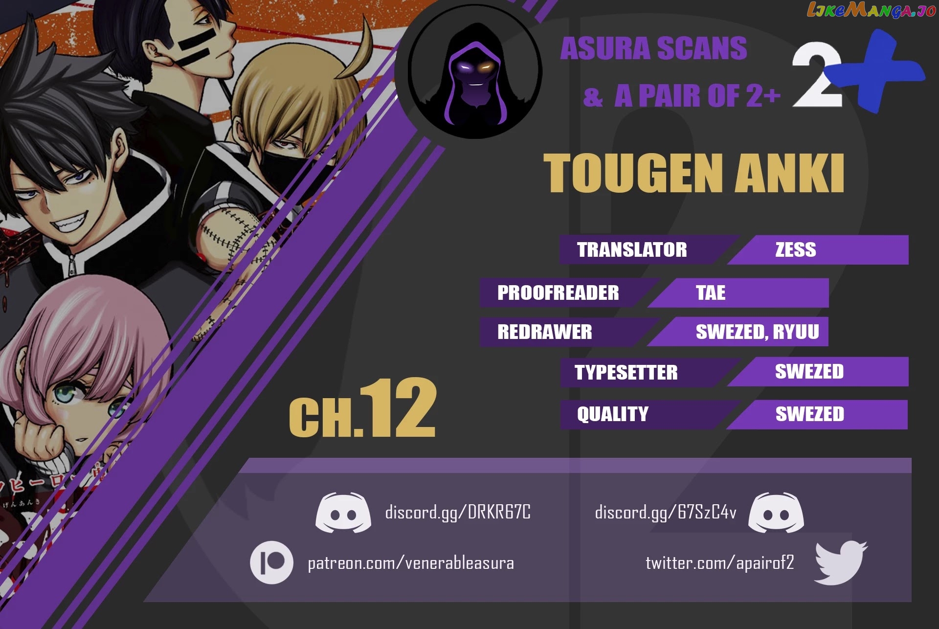 Tougen Anki chapter 12 - page 19