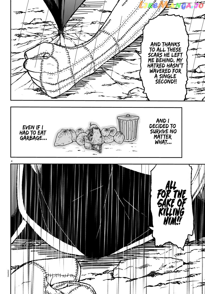 Tougen Anki chapter 12 - page 3