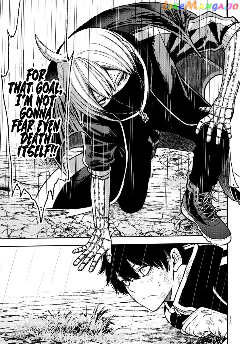 Tougen Anki chapter 12 - page 4
