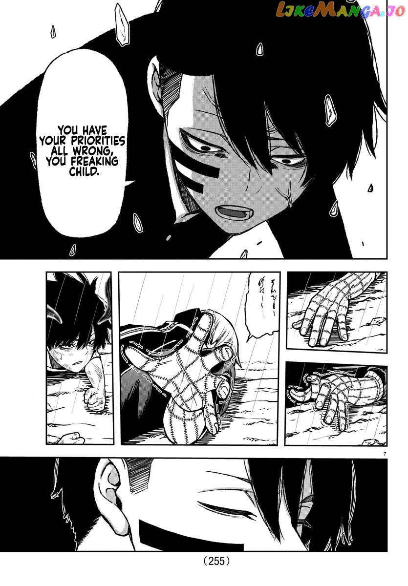 Tougen Anki chapter 12 - page 6