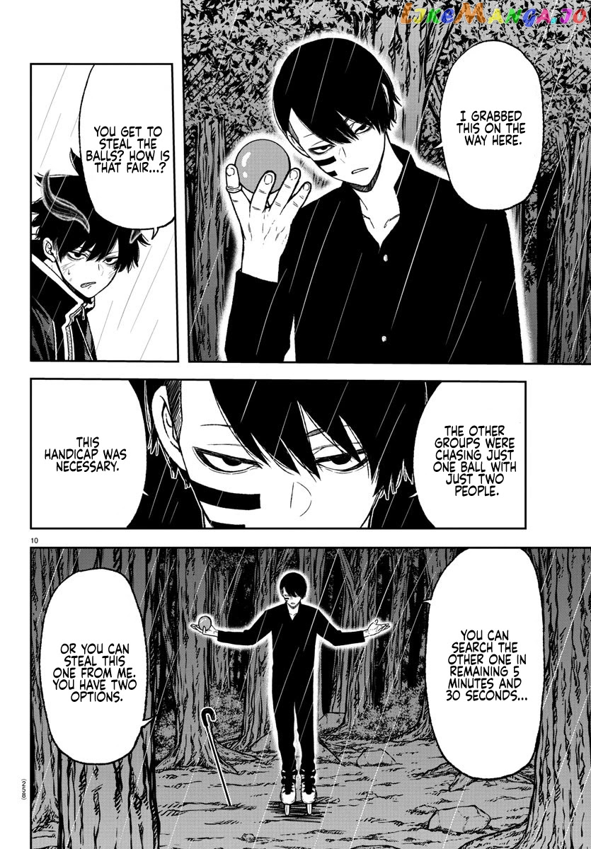 Tougen Anki chapter 12 - page 9