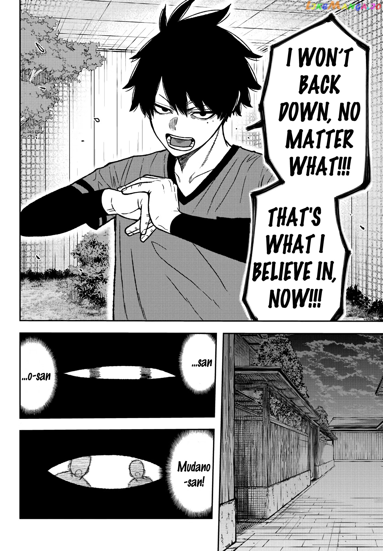Tougen Anki chapter 26 - page 11