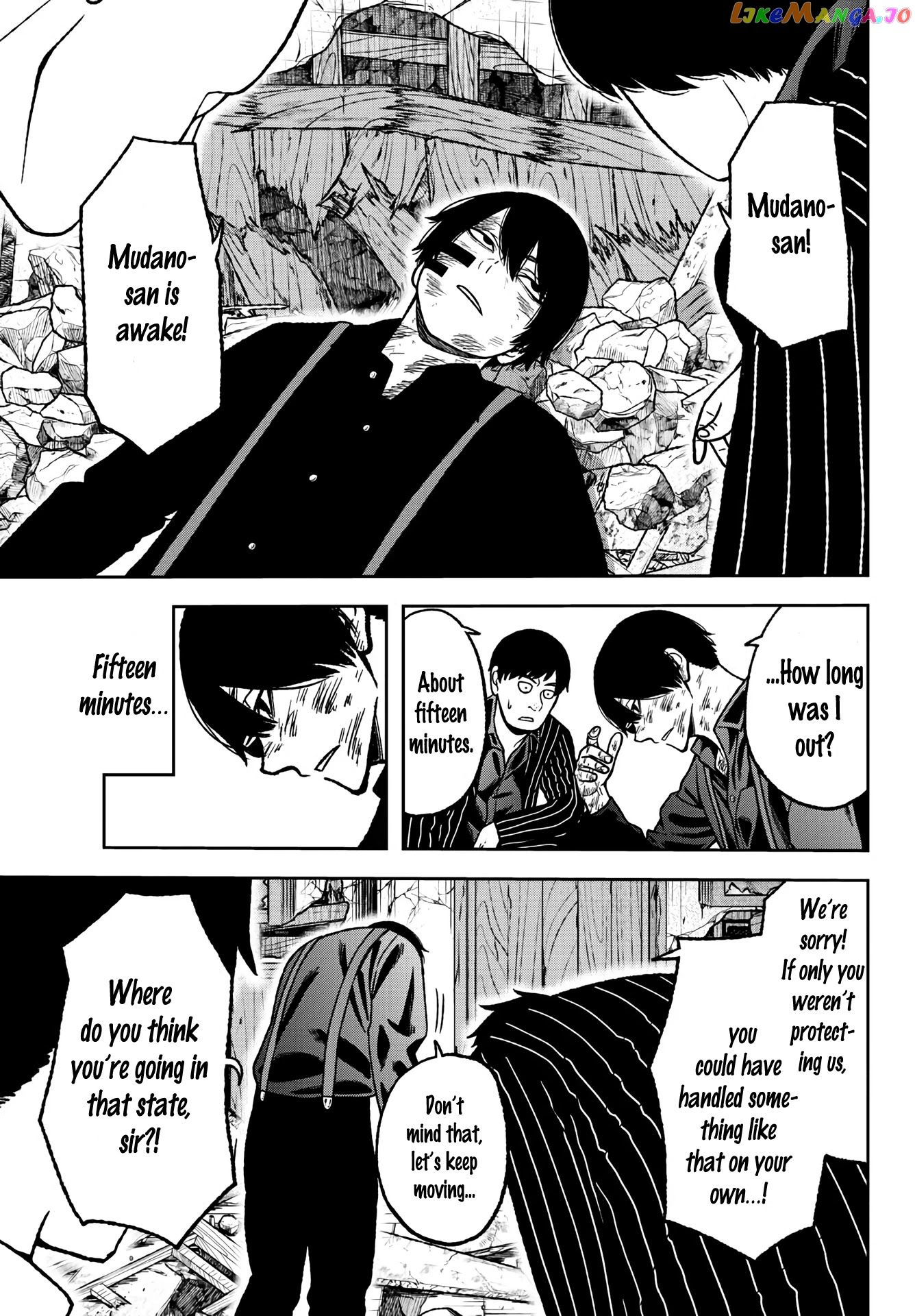 Tougen Anki chapter 26 - page 12