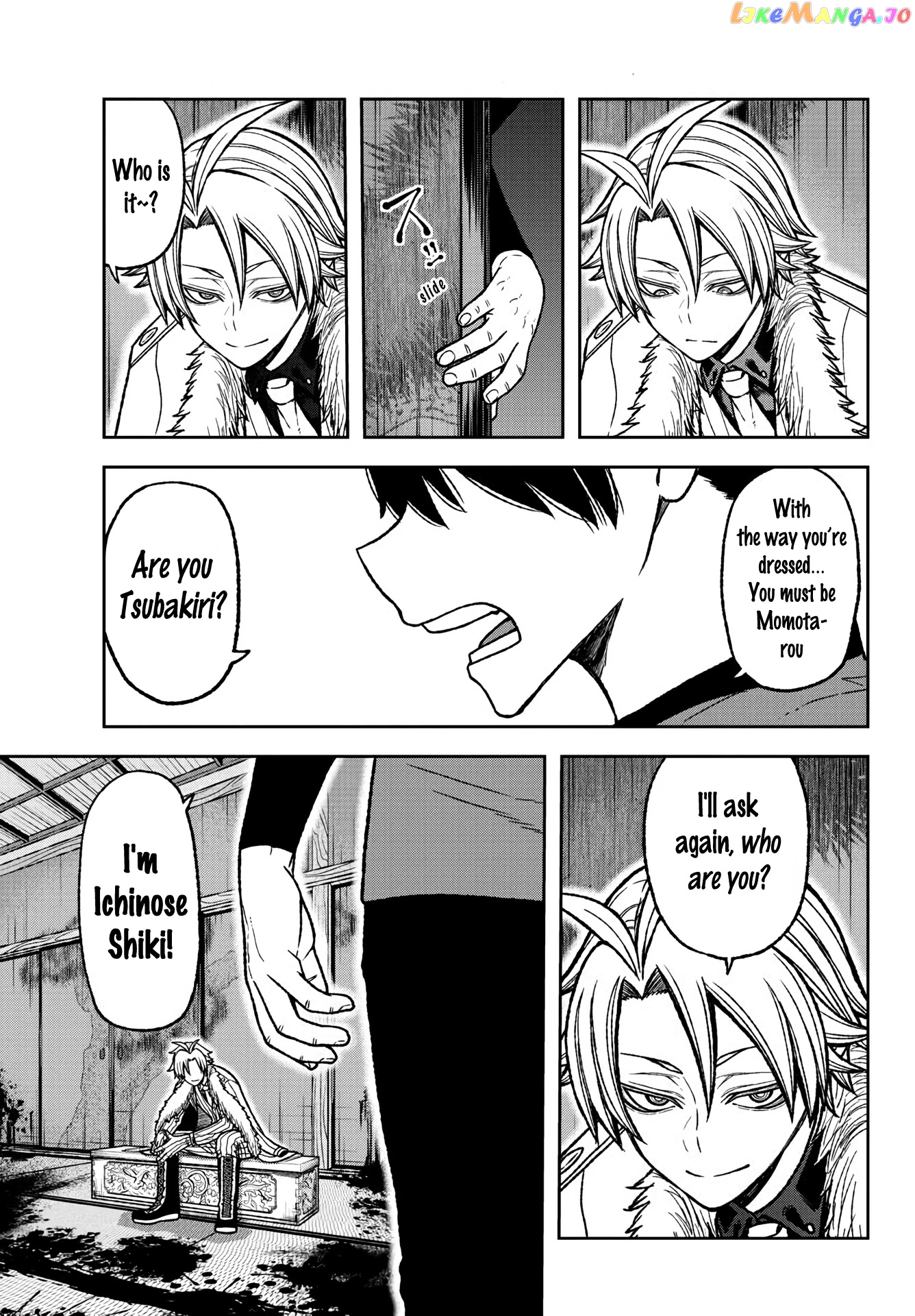 Tougen Anki chapter 26 - page 14