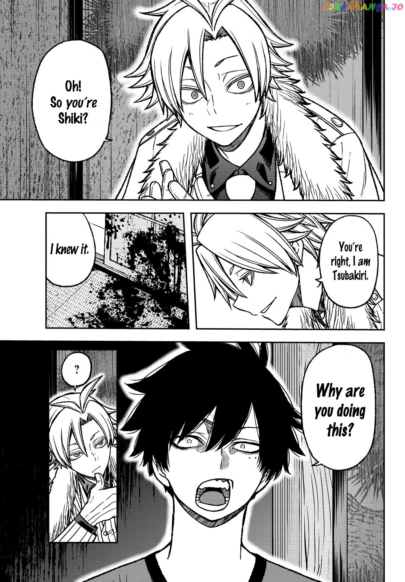 Tougen Anki chapter 26 - page 16