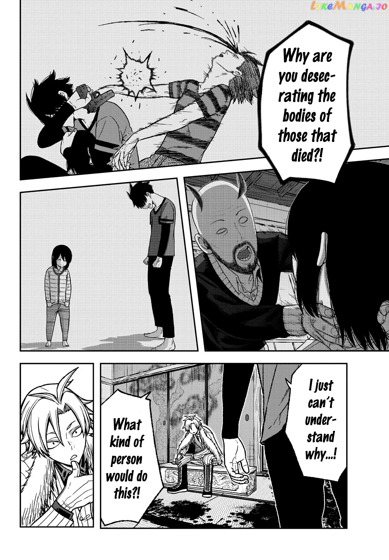 Tougen Anki chapter 26 - page 17